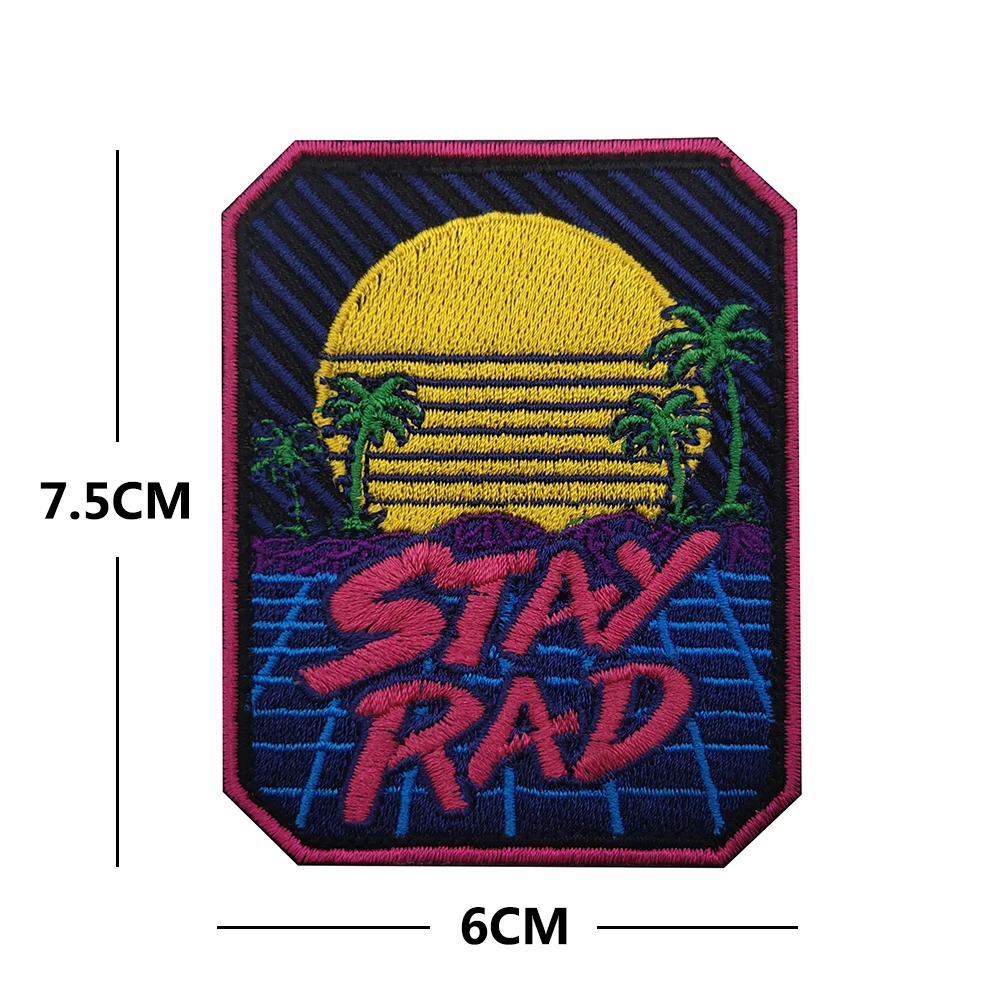 Stay rad пляжный пейзаж - Фотография_5
