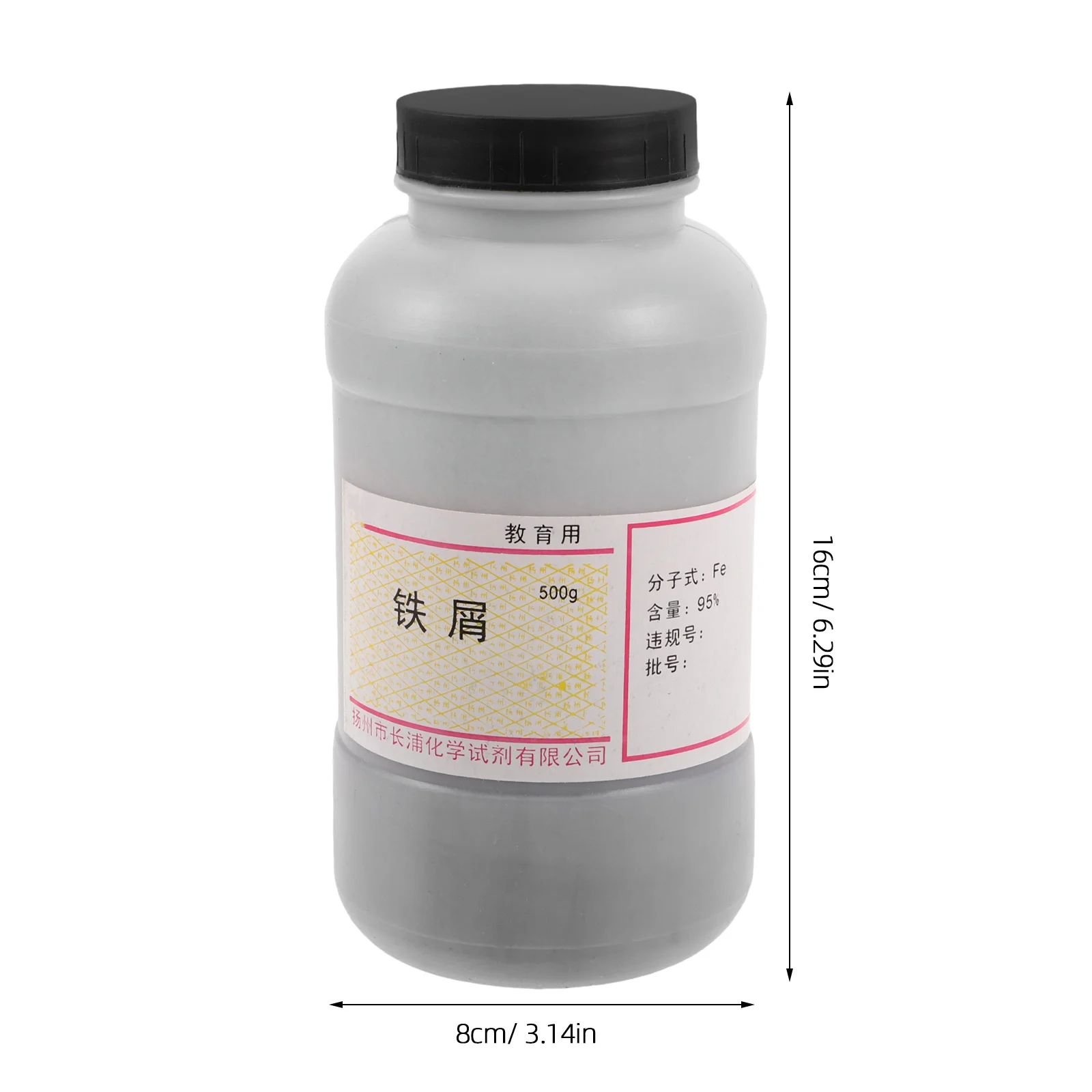 Железные напильники - Фотография_6