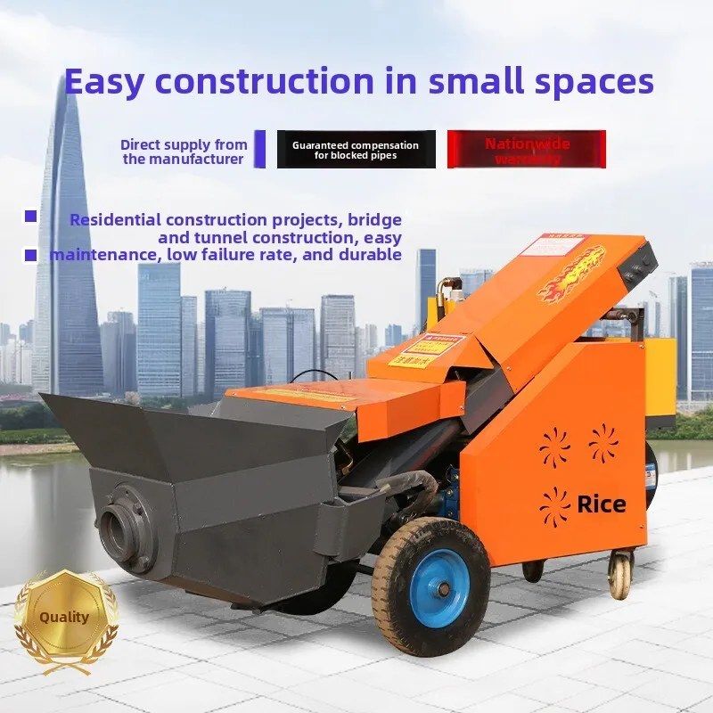 Корпус вторичной структуры раствора мелкого камня бетона - Фотография_4