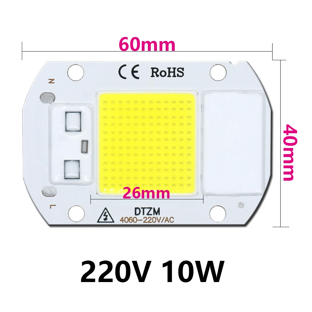 Ledcob 5w чип 50w светодиодная - Фотография_6