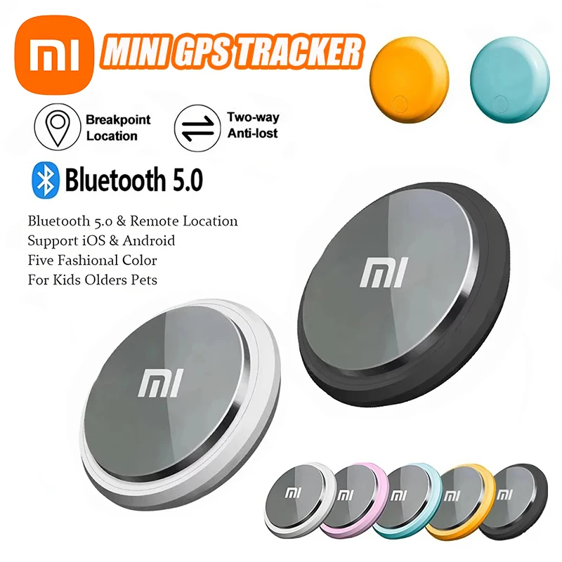 Умный локатор ключей xiaomi