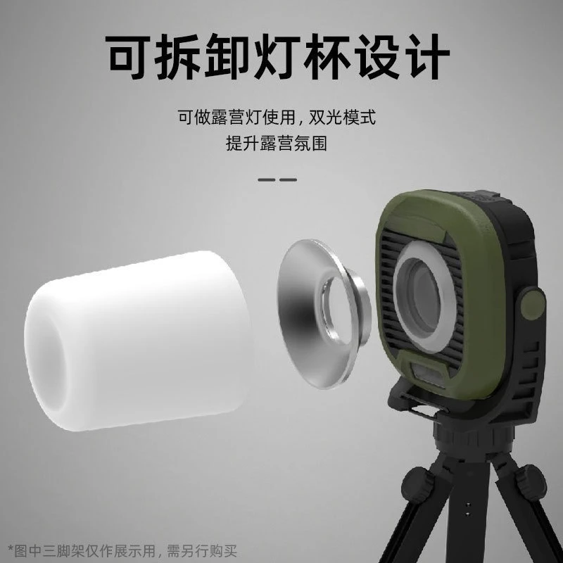C1500pro зарядка для кемпинга - Фотография_5