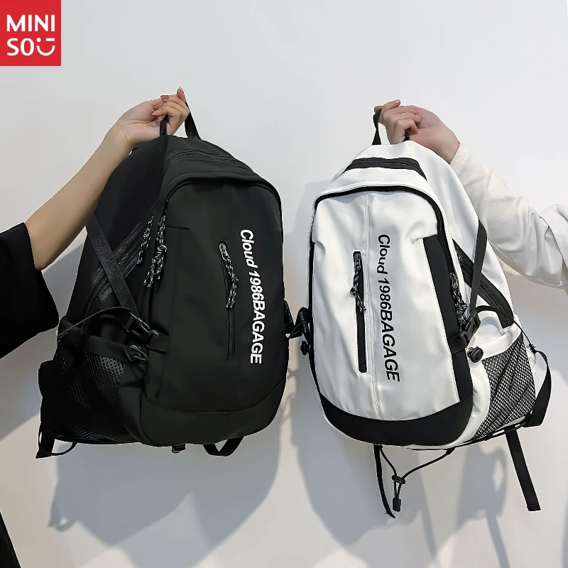 Студенческий рюкзак miniso cargo - Фотография_4