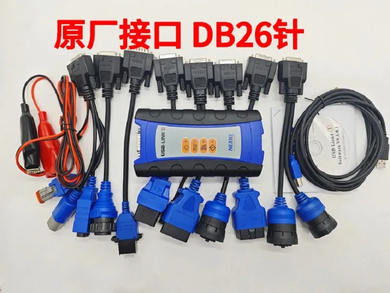 Nexiq2 usb link truck диагностические аксессуары