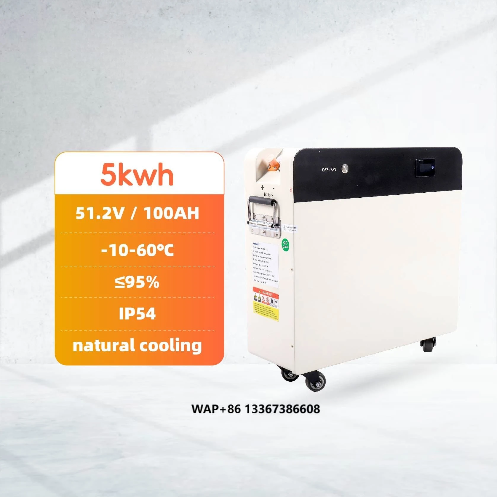 Лидер продаж, система хранения солнечной батареи