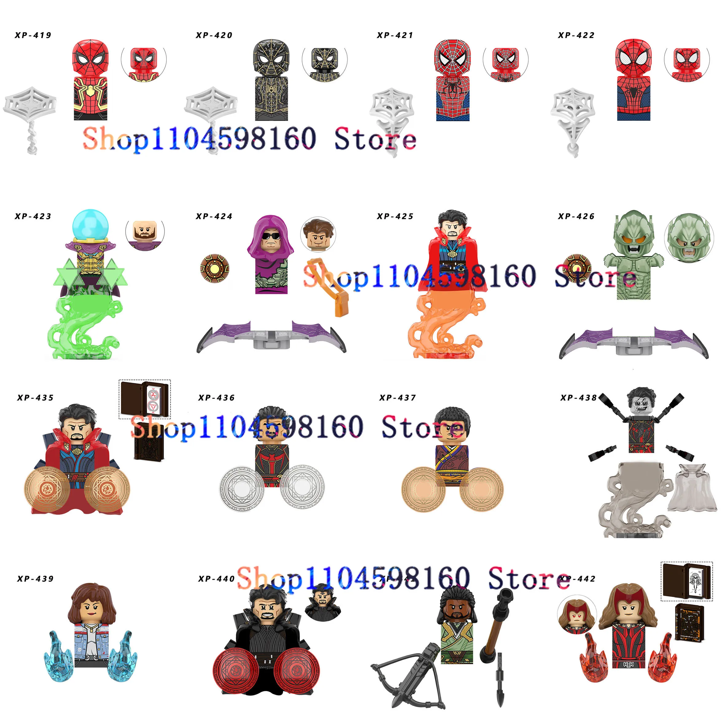 Kt1055 kt1057 xp419 xp442 аниме