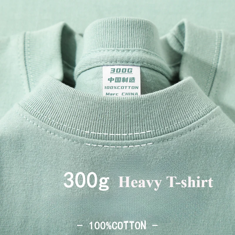 Летние тяжелые футболки из хлопка 300 г/м2