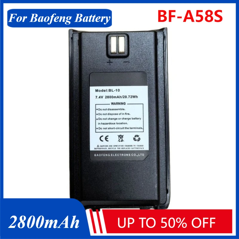 7,4 в 2800 мач для baofeng bf-a58s