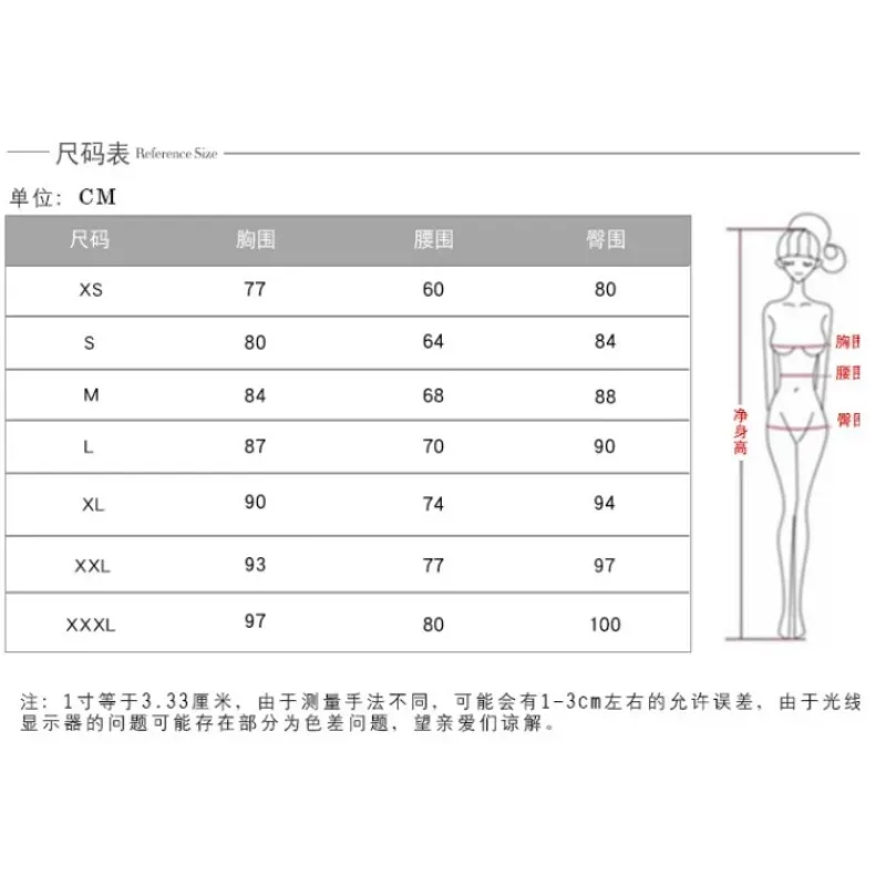 Легкое атласное свадебное платье - Фотография_6