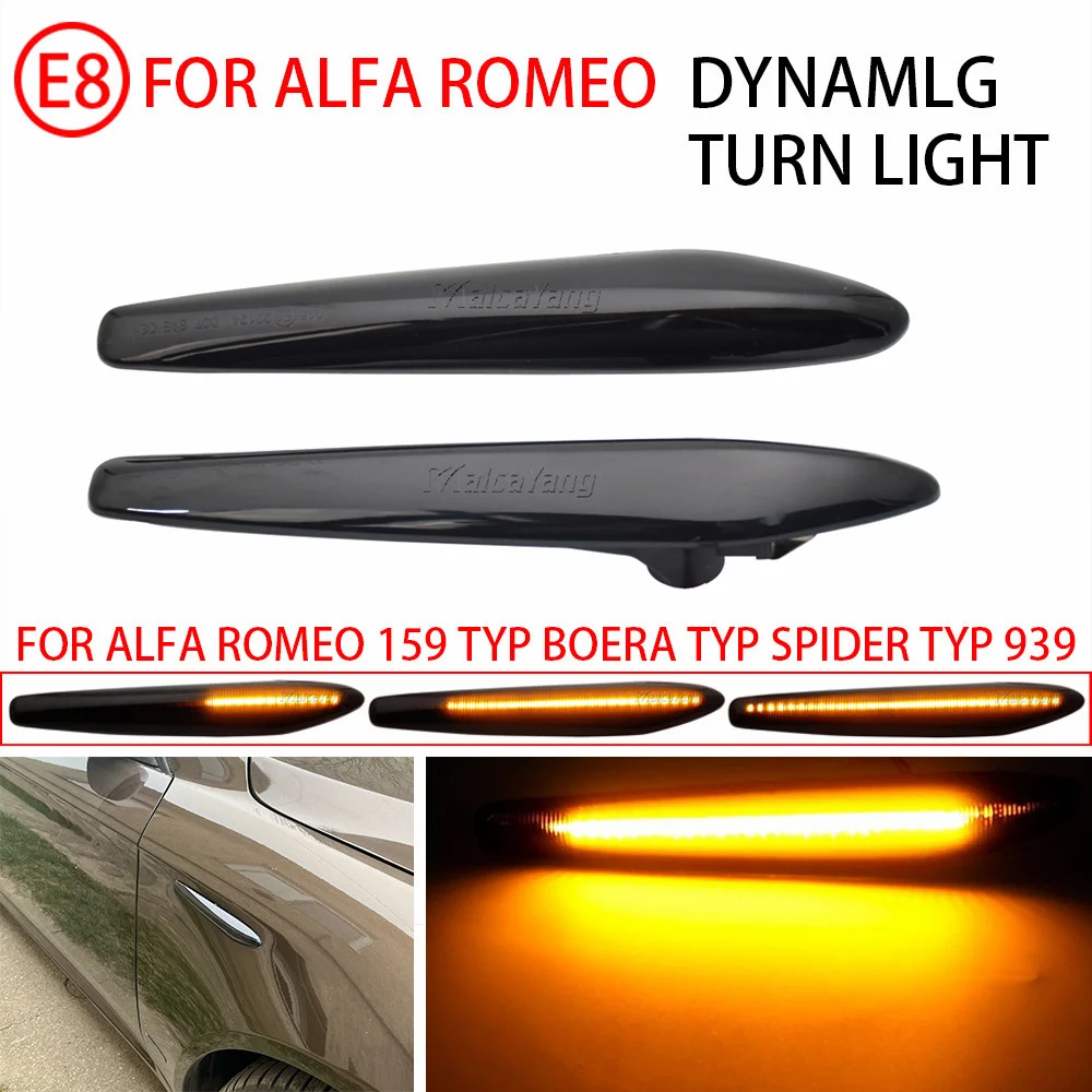 Для alfa romeo 159 typ 939 2005-2012 - Фотография_3