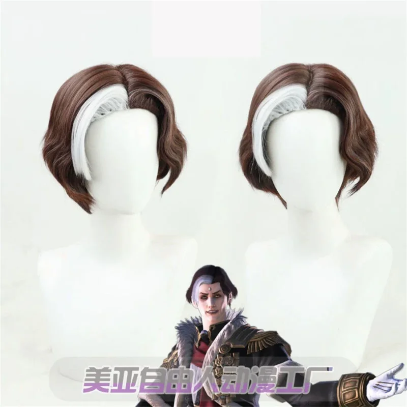 Final fantasy xiv ff14 emet-selch