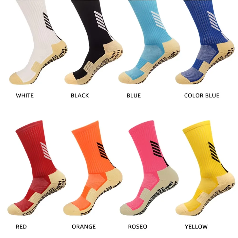 Детские профессиональные противоскользящие - Фотография_2