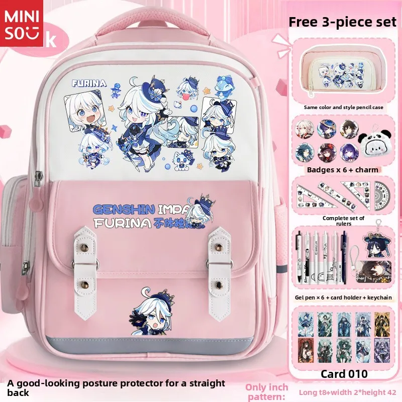 Рюкзак miniso genshin impact kaedehara kazuha - Фотография_3