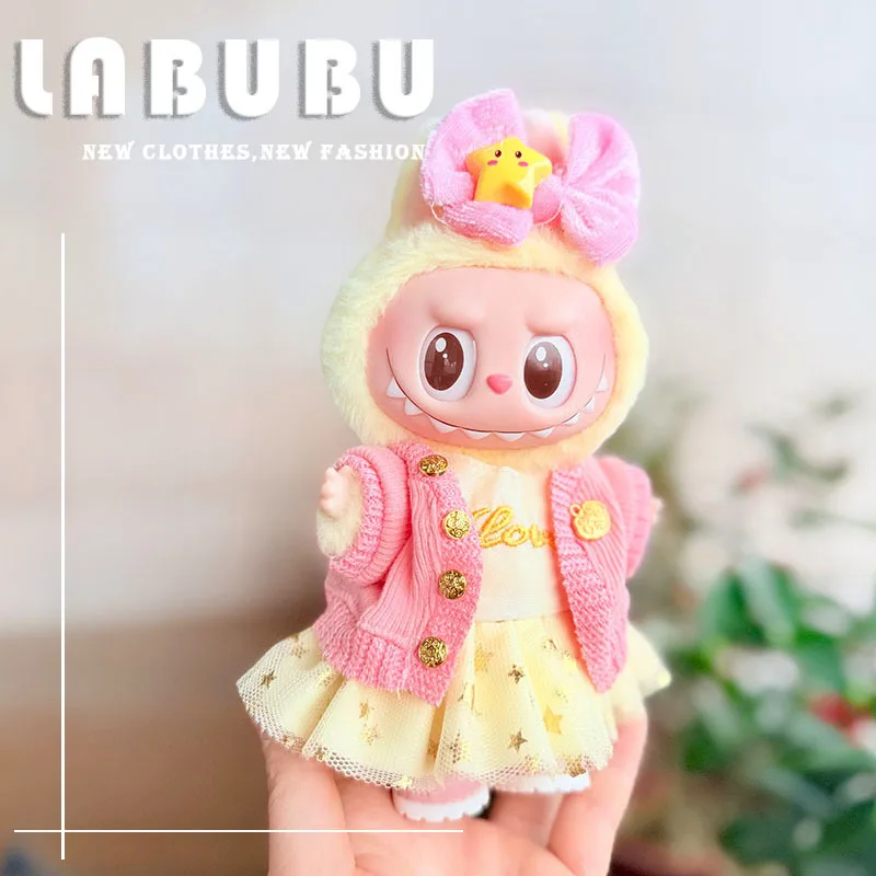 Оригинальная одежда labubu 17 см