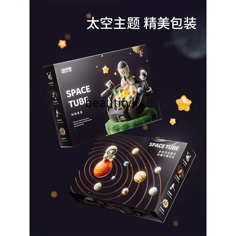 Детские развивающие игры для мальчиков - Фотография_4