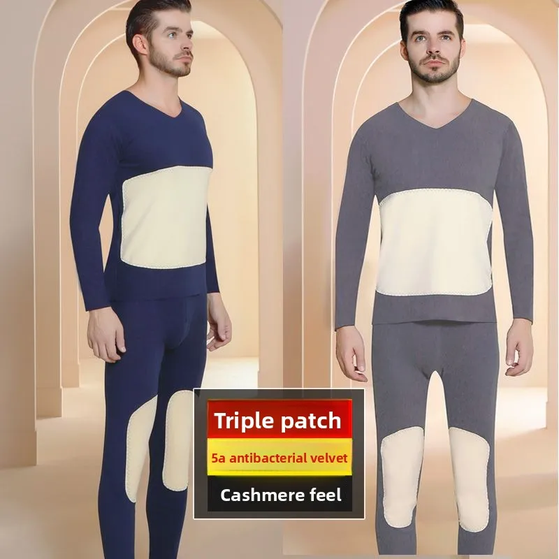 Флисовый бархатный осенне-зимний мужской комплект термобелья - Фотография_4