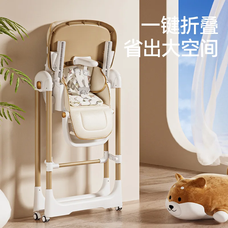 Сиденье с откидной спинкой - Фотография_5