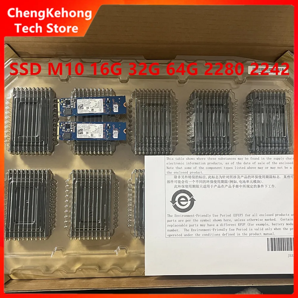5 шт., новый оригинальный для intel optane m10 16g 32g 64g m