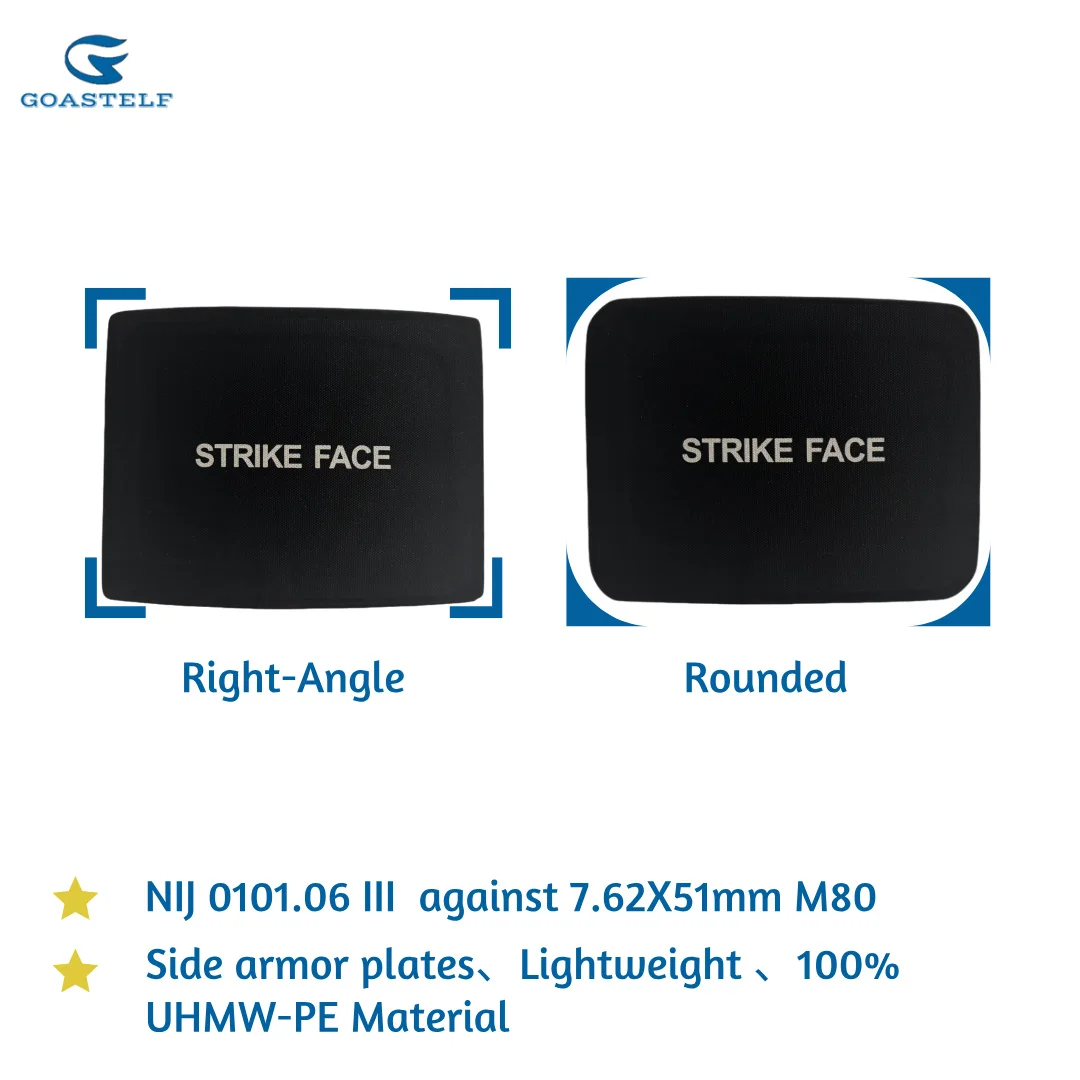 Баллистическая пластина nij 3