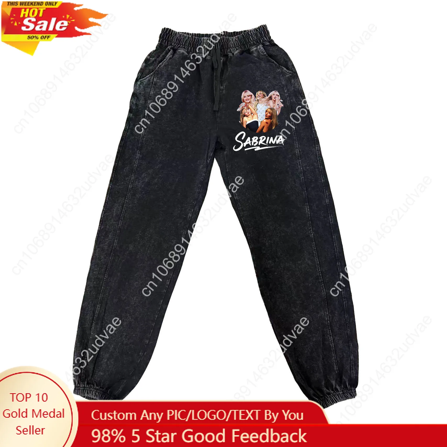 Брюки sabrina carpenter для мужчин и женщин