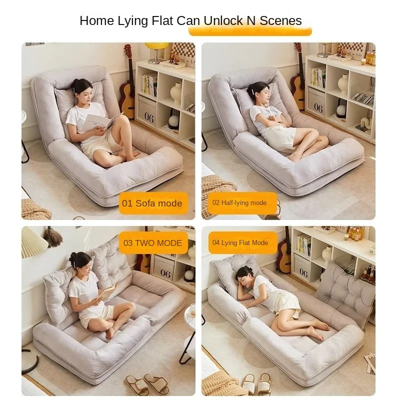 Omgd ленивый диван человеческая - Фотография_4