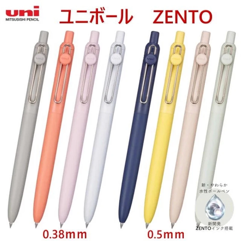 Гелевые ручки uniball zento standard 0 - Фотография_2