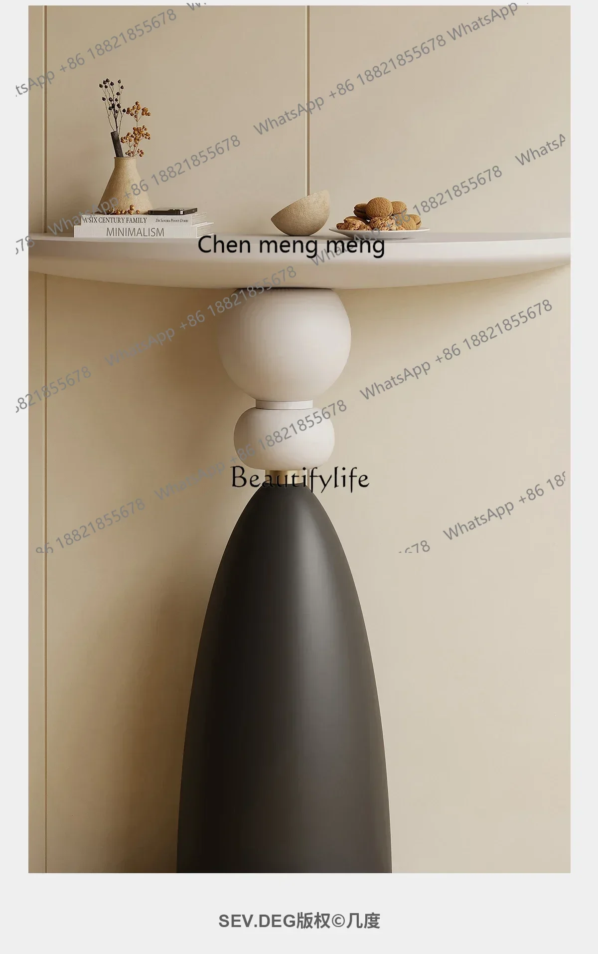 Новые поступления - Фотография_4