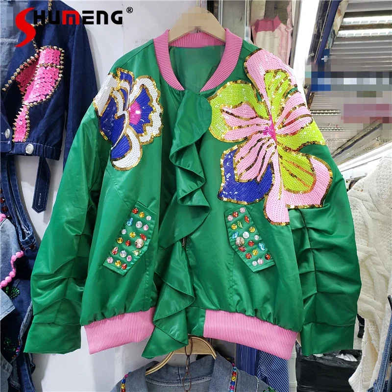 Женская демисезонная бейсбольная куртка