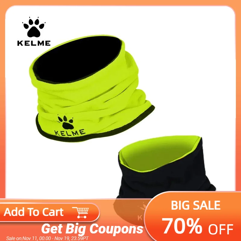 Kelme бег средства ухода за кожей