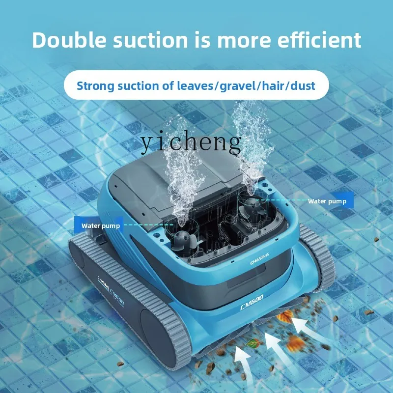 Машина для всасывания сточных вод