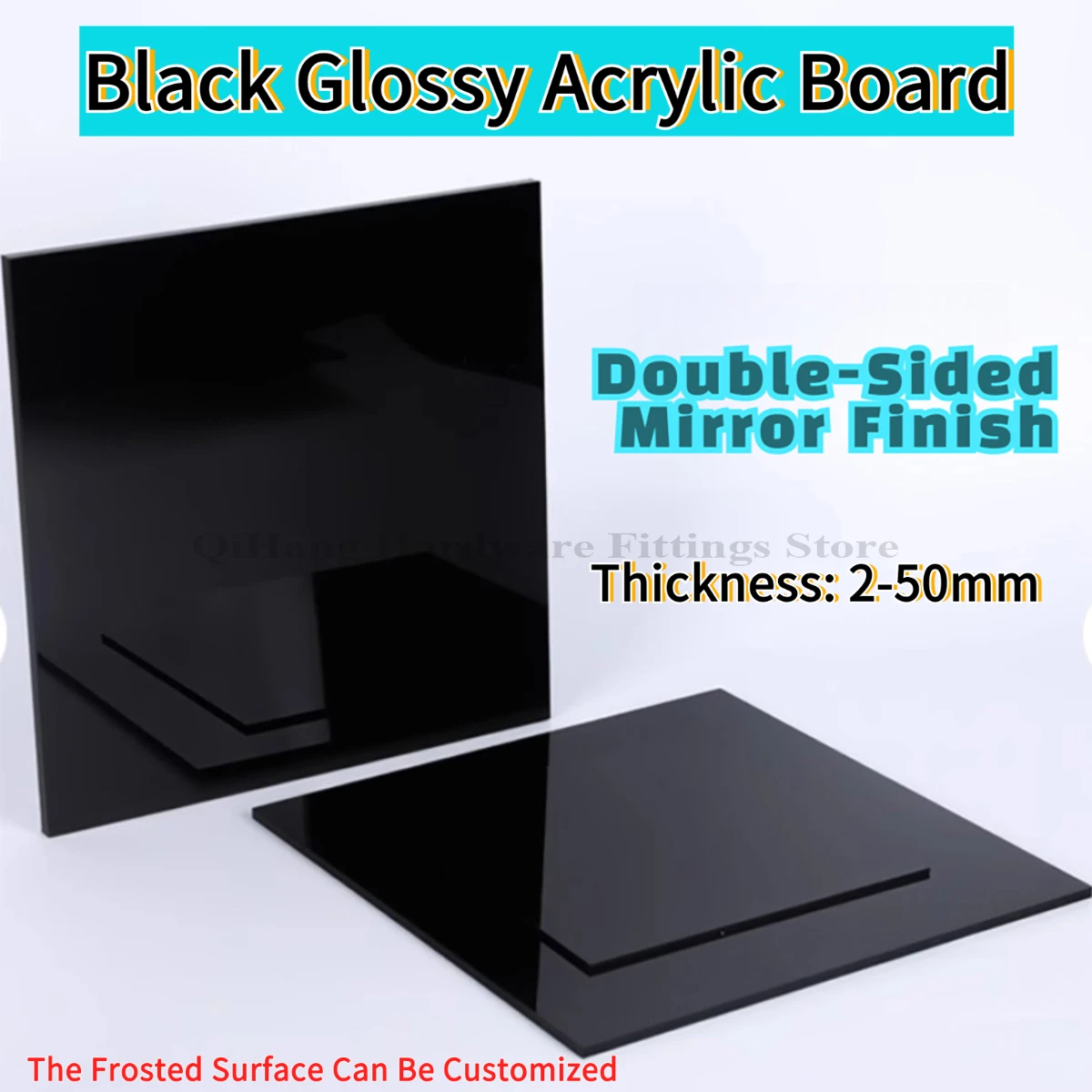 Черный глянцевый акриловый лист: светоотражающий фон/перегородка