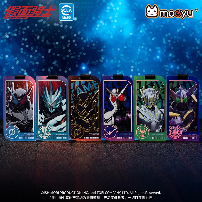 В наличии bandai kamen rider risky