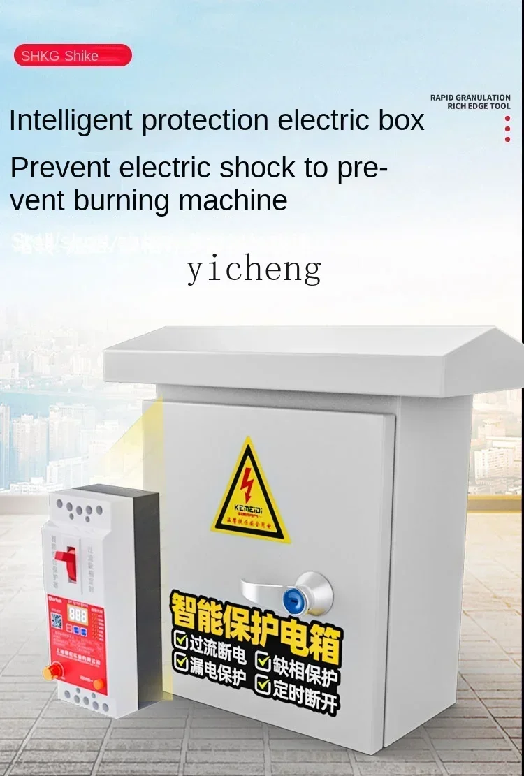 Zzguillotine машина для домашнего разведения - Фотография_4