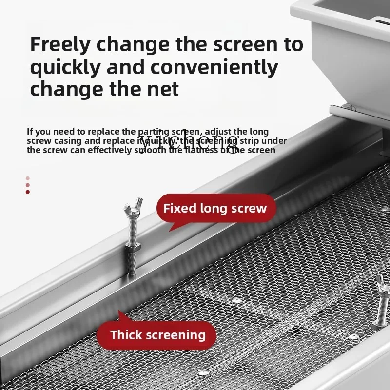 Линейный вибрационный экран из нержавеющей стали - Фотография_3