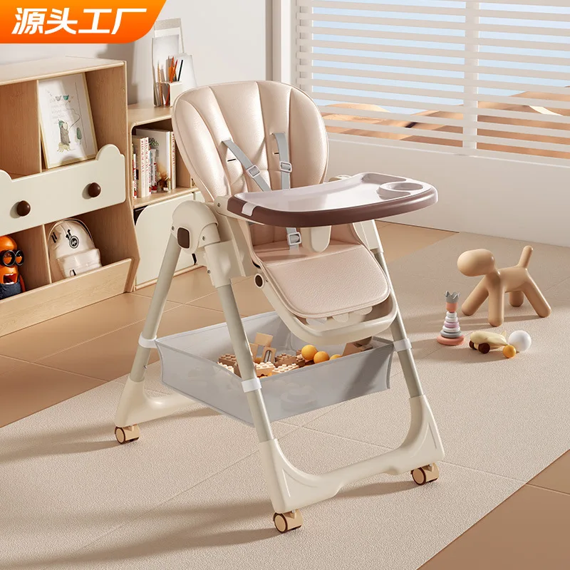 Стульчики для кормления - Фотография_3