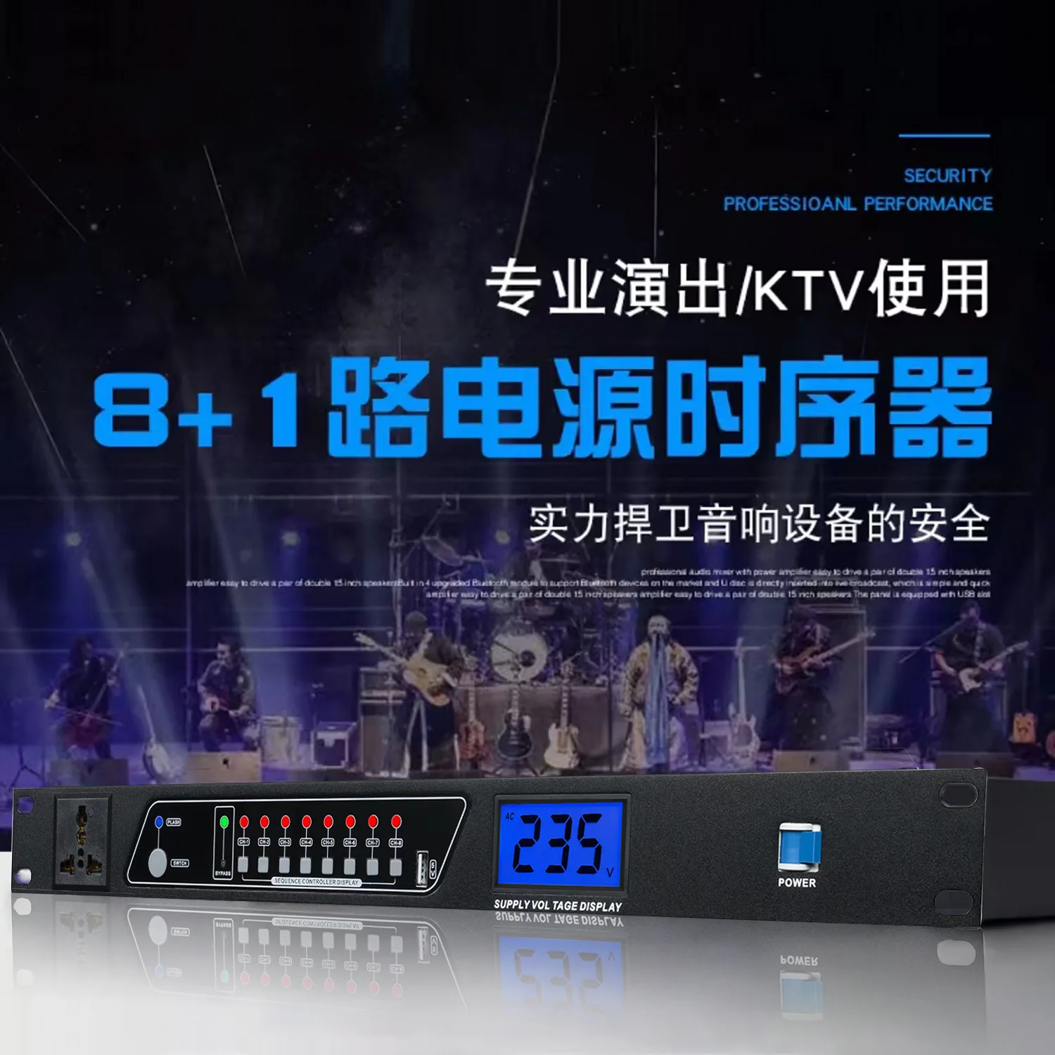 Gax-808s профессиональный разъем питания для кондиционера - Фотография_5