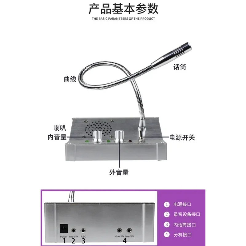 M3 bank window двунаправленный - Фотография_5