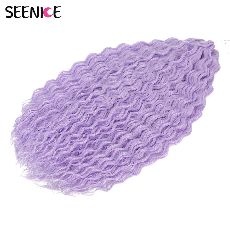 Волосы ariel curl синтетические