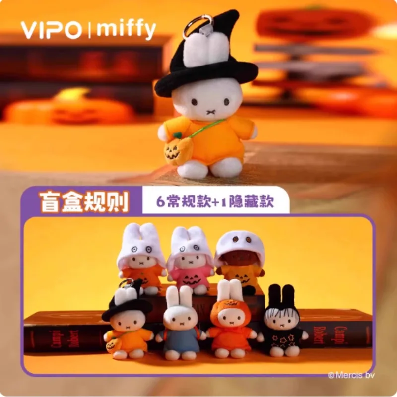 В наличии, оригинальная серия miffy halloween dress up - Фотография_2