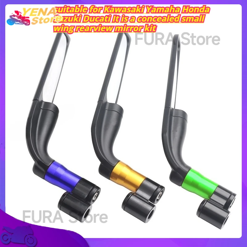 Зеркало заднего вида для мотоцикла