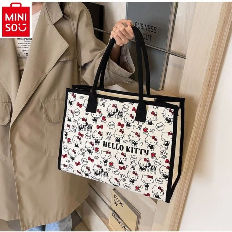Модная холщовая сумка miniso sanrio для покупок большой вместимости