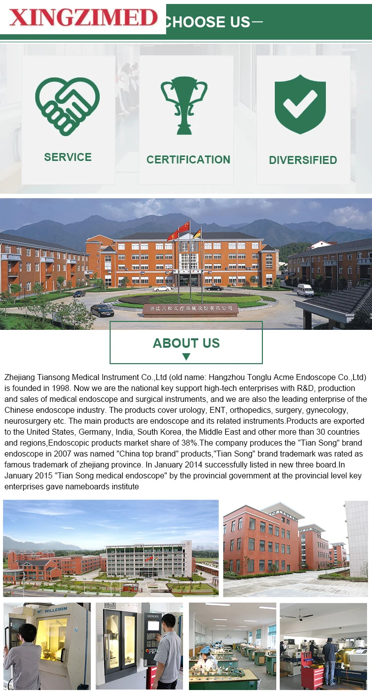 Хирургические инструменты щипцы - Фотография_5