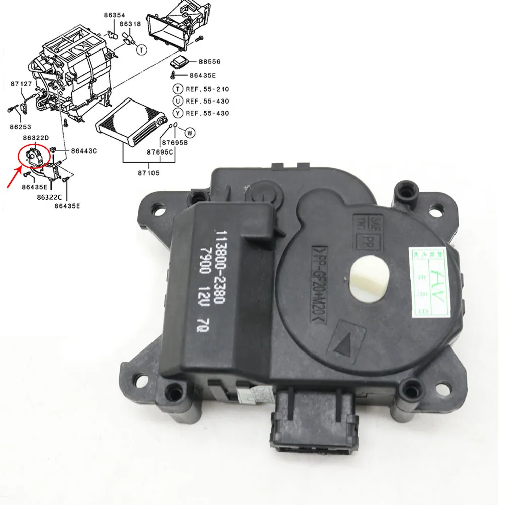Серводвигатель заслонки обогревателя