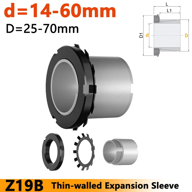 Id 14-60 мм z19b бесключевая втулка для подключения натяжного вала