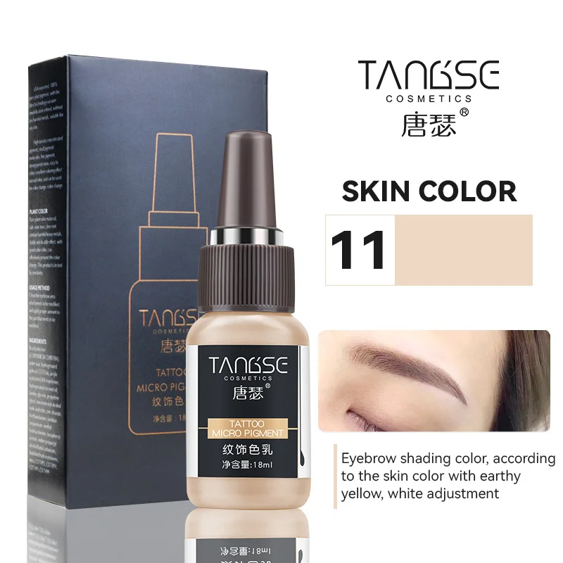 Микропигментация для чернил для бровей - Фотография_3