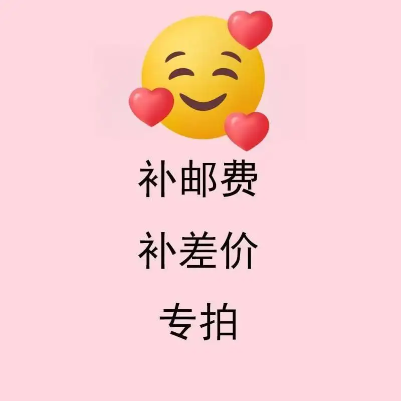 22 ссылки для оплаты доставки и