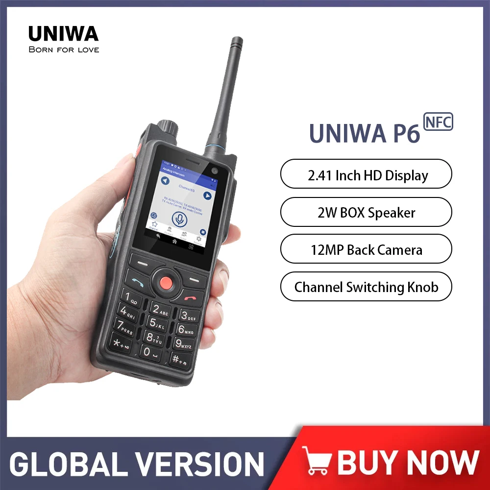 Dmr/аналоговая с сенсорным экраном 2
