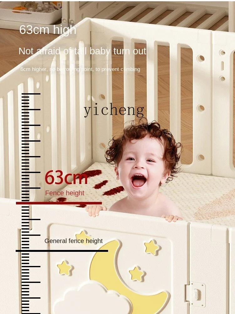 Zz детский игровой забор - Фотография_5