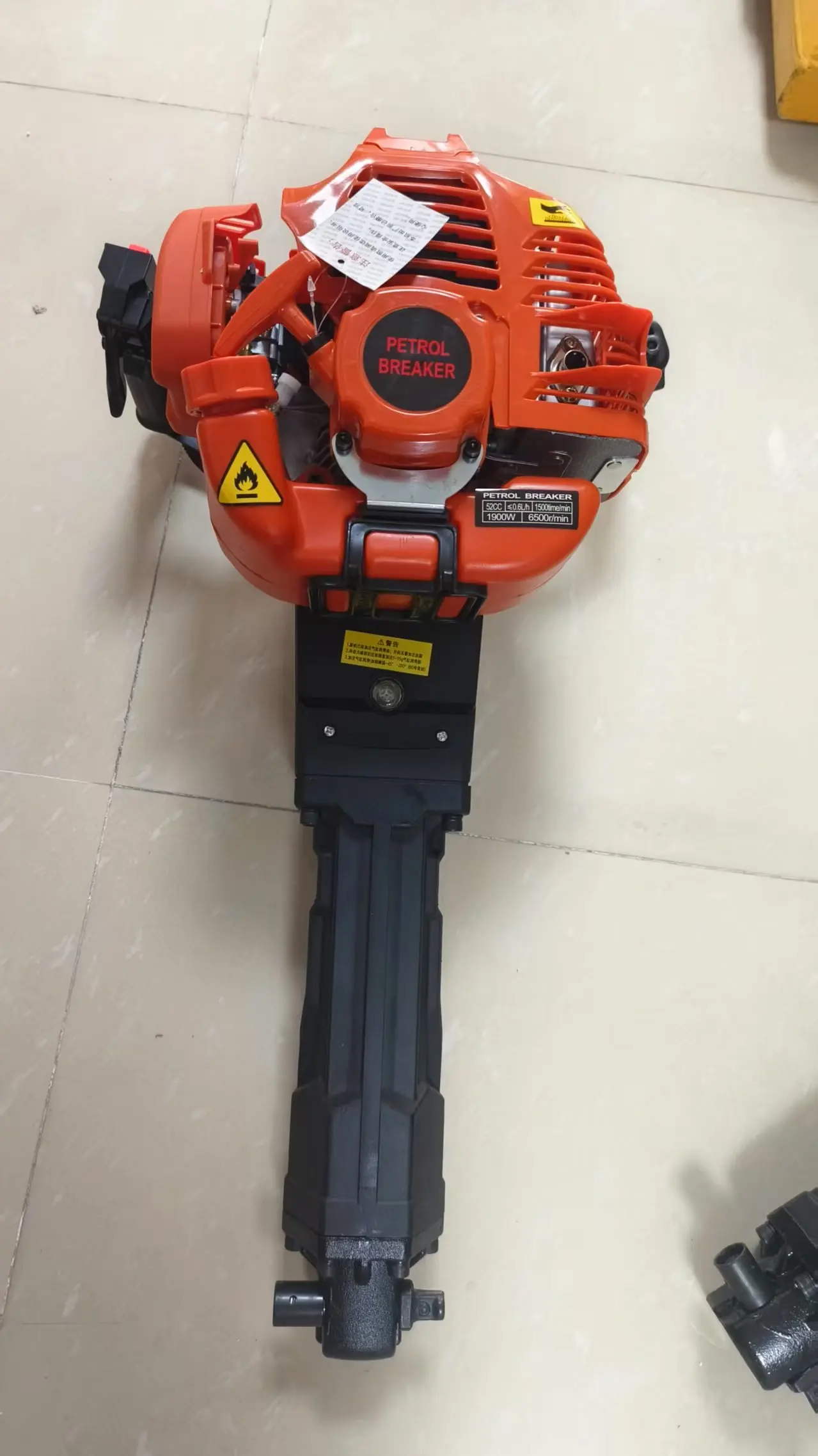 Многофункциональный экскаватор для деревьев