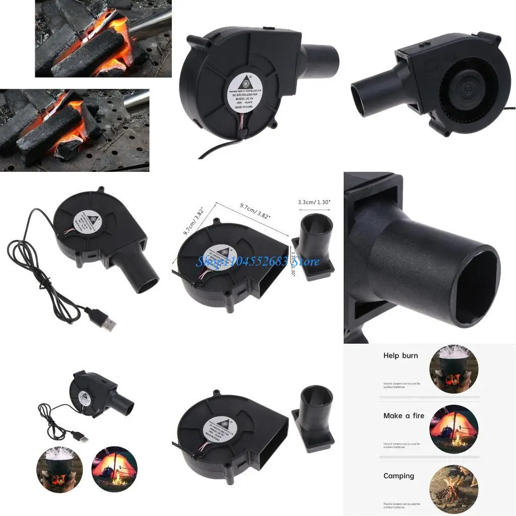 Y6gd usb-вентилятор для барбекю